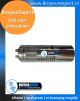 14Uf condensator ELE071
